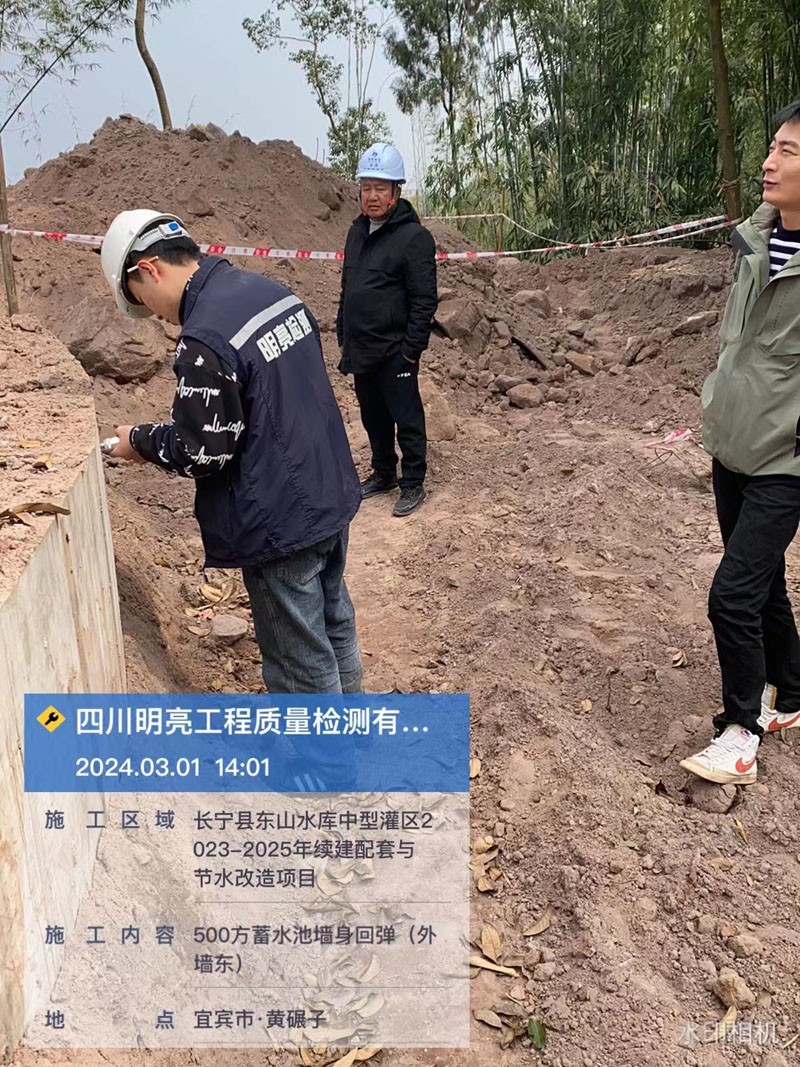 圖片關鍵詞