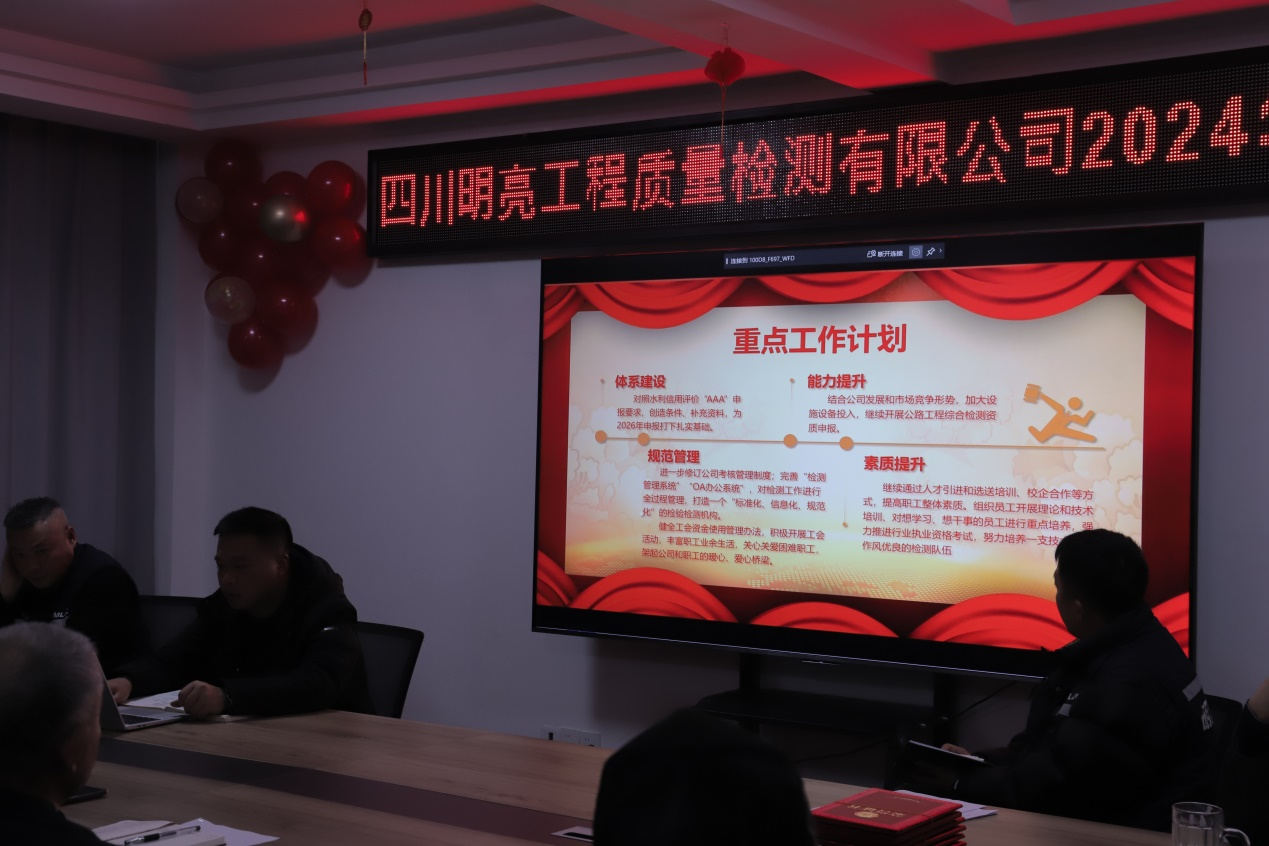 圖片關鍵詞