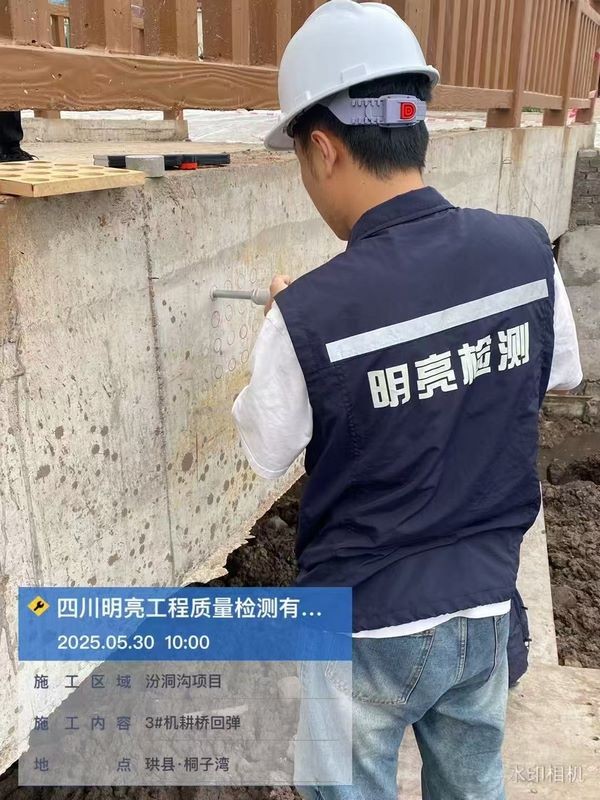圖片關鍵詞