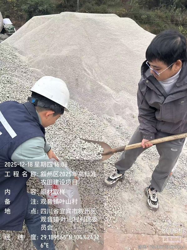 圖片關鍵詞