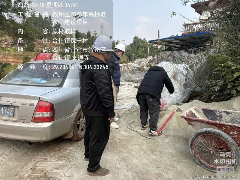 圖片關鍵詞
