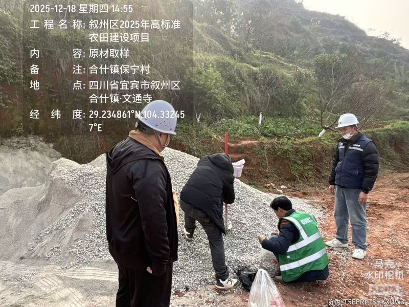 圖片關鍵詞
