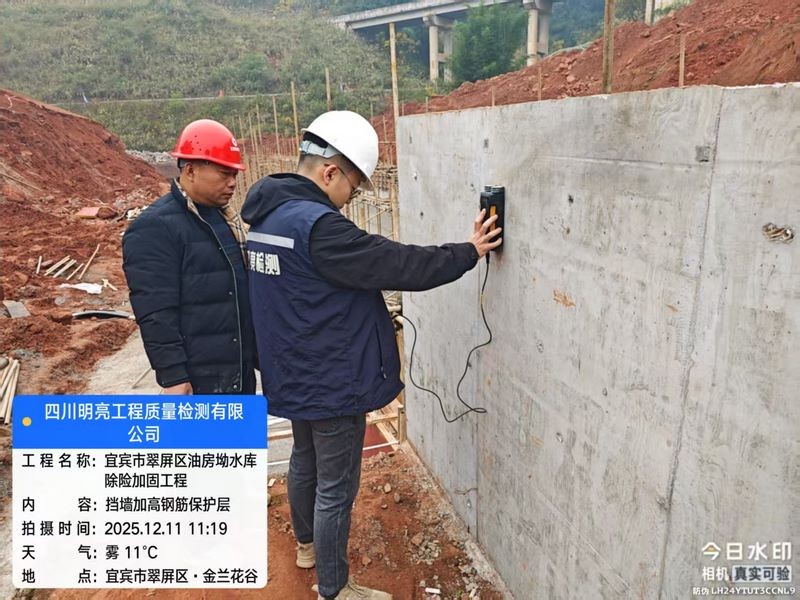 圖片關鍵詞